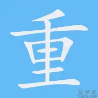 重磅：东契奇每场比赛都会看(重磅东契奇每场比赛都会看回放吗)|JDB电子体育app